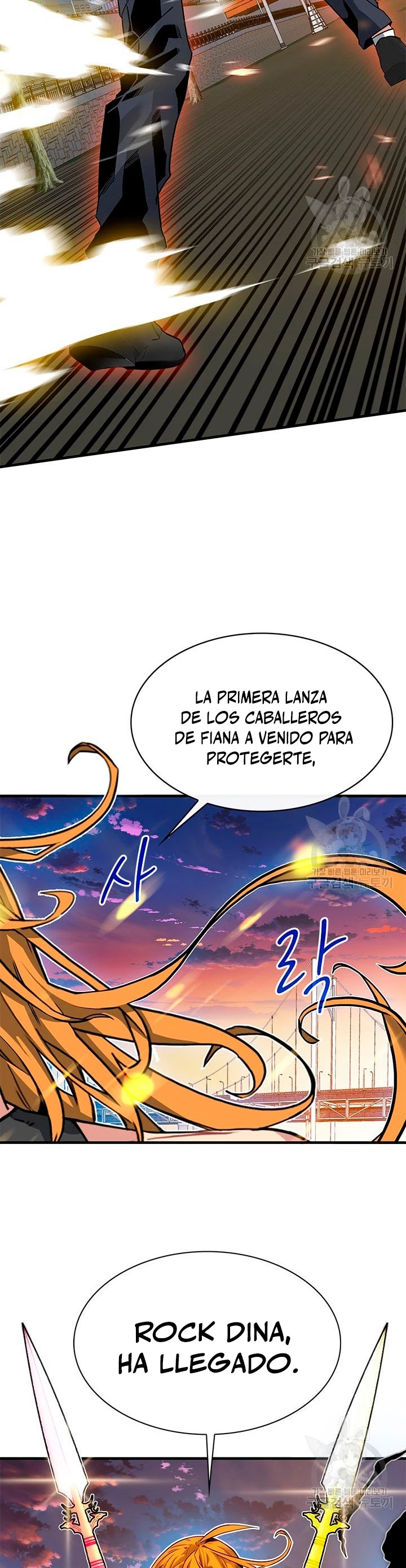 Cazador de gachas de clase SSS > Capitulo 45 > Page 241